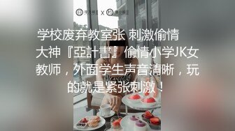 清纯颜值不错小美女黑裙修身约到酒店