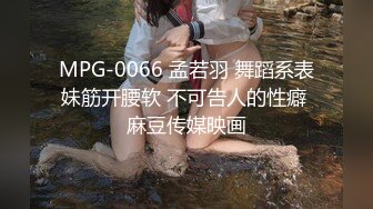 妩媚小女人、肉感十足，美丽动人，舌活热情，被这样含住搅动 鸡巴都受不了哦，肉棒大插骚穴！