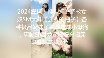 [MP4/567MB]OnlyFans网红反差骚女【李艾】下海拍片约会富二代开房被各种啪啪~诱人大屁股一字马大开腿爆肏