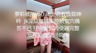 -极品瑜伽教练牛仔裤女神上演一字马 这个姿势干逼礼物不断 肤白貌美 罕见尤物