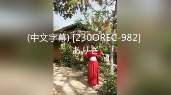 afchinatvBJ奥琳_20190601忐忑不安编号4F092171