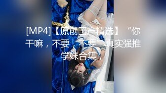 麻豆传媒 ph-133 不情愿的还债小妹