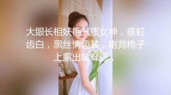 [MP4/ 625M] 高端会所偷拍女技师，丝袜高跟情趣诱惑，从上舔到下真刺激胸推足交啥都会