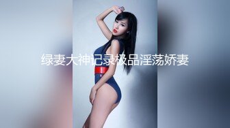 国产爱自拍的女少妇