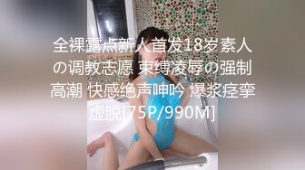 [MP4]STP28796 古风装扮小姐姐！难得收费秀一场！掏出奶子揉捏，肥穴假屌抽插，抹上酸奶，浴室洗澡用水冲逼 VIP0600