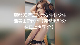 星空传媒回家过年七步曲XK8112回家的诱惑EP7兄弟感情好老婆一起搞