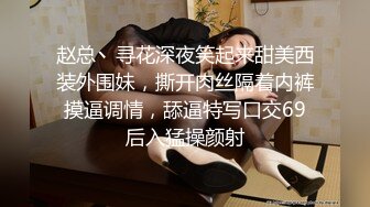 18双马尾萝莉小嫩妹情趣装粉色吊带裙，拨开裤子露无毛嫩穴，掰穴特写揉搓阴蒂，极品美穴很是诱人