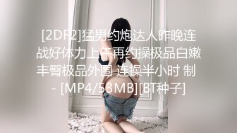 [精选]韩国主播韩宝贝(韩小薇)Double101(65)编号5E45D4B1