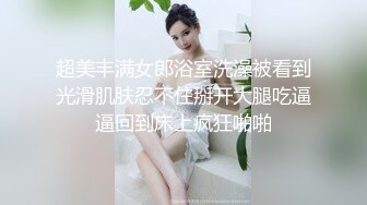 绵阳美女口交