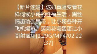 [MP4/ 562M] 绝世白虎美穴被大鸡巴狂干 清纯小仙女小姐姐樱空桃桃浴室激情爱爱