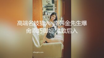 妻子被送货员偷干的故事 (独家)