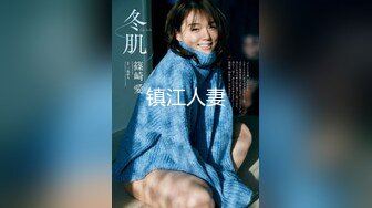 2023-11-4【超人探花】周末约小姐姐开房，迫不及待揉捏奶子，扒掉衣服扣穴，骑乘位爆操骚穴.MP4