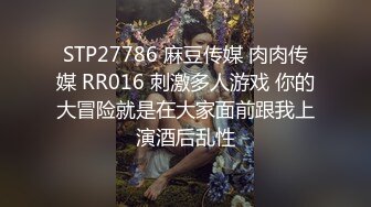 抱起来操叫声淫荡白嫩美乳小骚货