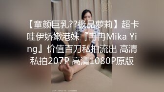 MD-0106_我的仿真性愛充氣娃娃三段淫娃模式激情抽插官网金丞熙