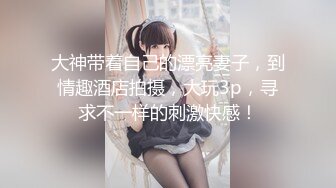 難易度超絶級！いいなりの館 すべての男をイカせるまでここから出られない！ 彩奈