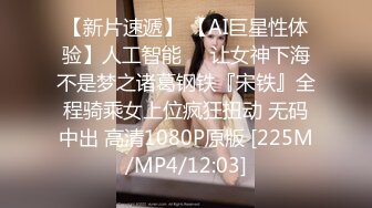 STP23848 果冻传媒最新上映91CM213-娘炮的蜕变(多人调教道具情趣)下集 白晶晶