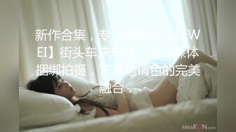 果冻传媒-E罩杯巨乳女郎-夏玉玲