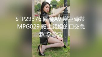 [MP4/ 225M]&nbsp;&nbsp;丰腴肥臀美少妇，这身材香的流水，开档丝袜跪在床边沿，后入的姿势 爽上天！