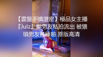 00后小炮友自拍勾引我去成都艹她