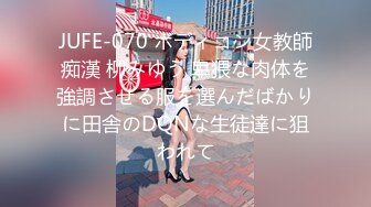 吃掉甜甜圈大白美乳妹子大黑牛自慰诱惑，特写大黑牛头部插入掰穴手指扣弄