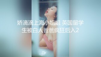 [MP4/2.91G]未流出【老王探花】足浴店来回穿梭，每一家都不能走空，摸奶抠屄带出来开房