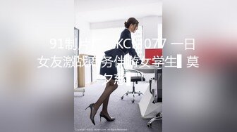 极品骚婊反差嫩模『CandyKiss』✅性感瑜伽裤 完美勾勒出女神魔鬼身材，美腿尤物翘起美臀暴力后入