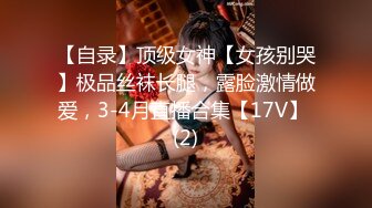 [2DF2]【今日推荐】精东影业出品av剧情新作爸爸的爱 女儿用身体来慰藉醉酒父亲 青涩美女雪见 高清1080p [MP4/256MB][BT种子]