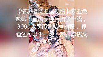 【新片速遞】 麻豆传媒 MKYXP002 风骚韵女荡气犹存 苏语棠【水印】[510MB/MP4/26:16]