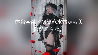 【新片速遞】 ❤️猎奇❤️激情商K❤️你唱K，我艹逼❤️哥们唱着大海，我艹如公狗般伴随着节奏艹着母狗般的商K妹子！[87.02M/MP4/00:04:05]