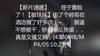 【极品稀缺??性爱泄密大礼包8】数百位极品反差母狗性爱甄选 豪乳乱操 内射高潮 完美露脸 豪乳篇 高清720P版