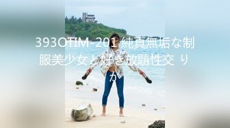 乌克兰美女Mila Azul的Onlyfans最新大合集，各种道具秀尺度更大，肛塞、假jb、电动玩具自慰【730V】 (183)