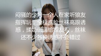 专业TSCD调教师「Mr.Bear」推特全量人妖BDSM资源 海量TSCD约炮调教眼花缭乱 (2)