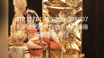 ❤️推特21万粉极品美少女潮吹萝莉公主【兔崽爱喷水】私拍完结，可盐可甜各种制服人前户外露出道具紫薇喷喷喷