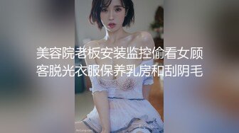 【全網推薦】【情侶泄密大禮包】多位反差女友的真實面目被曝光❤（15位美女良家出鏡）～稀缺資源值得收藏 (7)