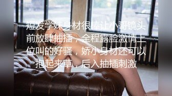 气质眼镜女孩自嗨兴奋挑战俩老黑玩起重口味性爱粗长黑屌插入菊花阴道双插就是狠