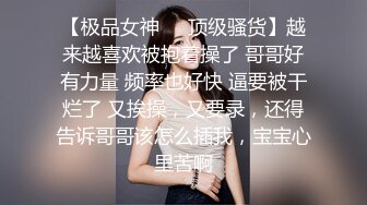 圣诞特辑超美极品嫩穴尤物▌伊娃▌圣诞陪玩女神 娇嫩美乳无套抽刺粉穴 到底了哥哥极爽爆射浓精