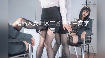 [MP4]皇家华人AV剧情新作-色房东强迫肉体交易 邻家长腿妹性爱调教时间各种操