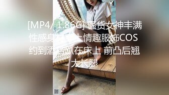 XJX0085 香蕉视频传媒 老板的遗愿 把身体献给处男老板 苏樱