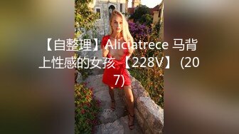 【华裔媚洋健身美少妇】蜜桃肥臀被暴力冲刺，全程被大洋屌捅屁眼多次高潮