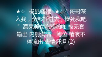 【超极品❤️可爱少女】抖音网红反差母狗『奶咪Naimi』最新五月新作 粉红丝袜牛奶糖裸舞 粉穴肛塞求操 超清4K原版 [2170M/MP4/10:10/XY]