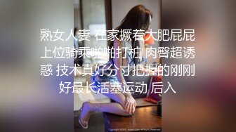 [MP4]新人小姐姐下海！苗条身材贫乳！跪在椅子多毛骚逼，光滑美臀摇摆，掰开小穴特写