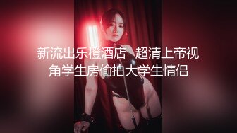 大神AI去衣裸舞【nude】 女团饭拍现场 韩国女主播 去衣裸舞 丝滑极致反差真假难辨【70v】 (57)