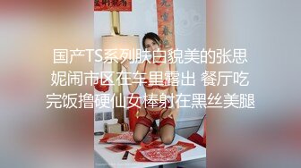 [MP4/ 651M] 牙套小表妹温柔型颜值美女被炮友狂草，上位骑乘边揉搓奶子，特写扶着屁股猛操