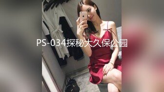 大丰妹妹大屁股捆绑后入