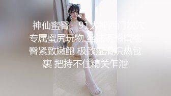 后入00后，完整版四十分钟