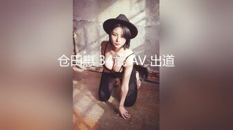 【新速片遞】&nbsp;&nbsp;♈♈♈ 泡良佳作，【KTV勾搭探花】，开奔驰的美少妇，又想男人了，老地方喝酒唱歌谈人生，相约开房操的鬼哭狼嚎！[1.81G/MP4/04:11:17]