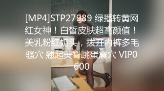 【国模4K私拍精品】21岁广东大学生【云瑶】重金线下2000一小时私拍少女胴体粉嫩可口特写美乳樱桃坚挺耸立中！ (1)