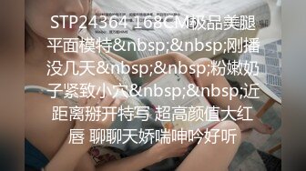 [MP4/2.4G]極品身材美女｜櫻桃｜黑絲情趣多道具自慰淫語挑逗 約粉絲開房揉虐白嫩美乳露臉後入頂肏 720p