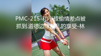 又给别人戴绿帽了”我操你爽还是你老公操你爽“操成都露脸少妇