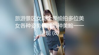 Al&mdash;姜惠元 淫荡享受被操